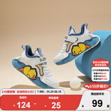 B.Duck小黄鸭童鞋儿童运动鞋冬季男女童保暖二棉鞋减震宝宝鞋6731米色26
