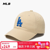 MLB帽子男女同款棒球帽软顶鸭舌帽休闲运动帽礼物3ACP6601N-07BGS-F