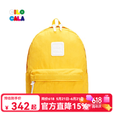 CILOCALA双肩包女M+号登山包校园电脑包大容量旅行包上班出游背包帆布书包 BANANA-香蕉M+中号