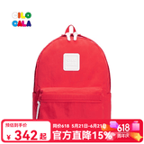 CILOCALA双肩包女M+号登山包校园电脑包大容量旅行包上班出游背包帆布书包 TOMATO-番茄M+中号