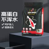 统一 鱼粮锦鲤色扬成鱼1kg饲料金鱼罗汉鱼鱼食热带鱼粮不浑水鱼粮