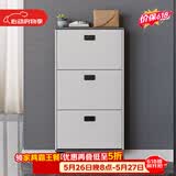 雅美乐鞋柜家用门口 三门简约超薄翻斗玄关走廊入户门厅放鞋柜