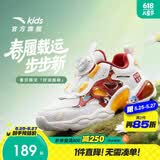 安踏童鞋男女小童灯鞋2026跑鞋发光鞋子闪光运动鞋子A12619934