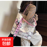 心动购物季学生可爱凯缇画包帆布包学生绘画出行可爱草莓小熊超萌凯缇猫便携收纳方便手提 新款KT帆布包【粉飘带】