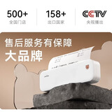 爱立熊 A4打印机P40家用热敏纸错题打印纸 整理神器打印机三防速干折叠纸高清照片打印 爱立熊P40家用无墨A4打印机办公打印试卷
