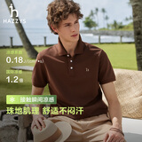 哈吉斯（HAZZYS）男装凉感翻领t恤短袖POLO衫男ASTZE0DBX18棕色46