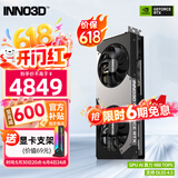 映众（Inno3D）RTX 5070  曜夜/超级冰龙 12G 全新架构 DLSS 4.5 游戏AI运算设计渲染独立显卡 RTX5070 曜夜 12G