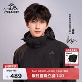 伯希和（Pelliot）【山野经典2.0】冲锋衣男女三合一春秋保暖外套夹克11340105黑M