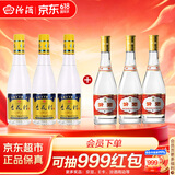 杏花村 53度金标杏花村450mL*3瓶+黄盖玻汾53度475mL*3瓶 中转箱