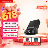 闪迪（SanDisk）64GB USB3.2 U盘 CZ430酷豆 黑色 读速300MB/s 车载U盘 文件加密 小巧便携优盘