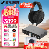 森海塞尔（Sennheiser）头戴式耳机 开放式HiFi高保真音乐耳机耳麦 舒适佩戴发烧级耳机 HD660S2+山灵EH1解码耳放