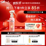 施华蔻（Schwarzkopf）羊绒脂滋养营养水150ml(精油护发  染烫修护 修护干枯 保湿顺滑)
