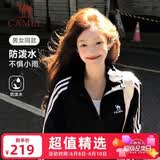 骆驼（CAMEL）校园风衣运动休闲立领春秋外套男女款 C35CABLH040 幻影黑 XXL