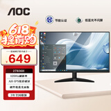 AOC 显示器 27B30H 27英寸电脑屏幕  120Hz HDMI全高清IPS广视角 窄边框 低蓝光不闪屏 27B36H AH-IPS 120HZ