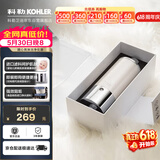 科勒（KOHLER）净水器 淋浴花洒净化过滤器 KDF净化器K-R72914T-CP (175mm)