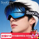 SooGree滑雪护目镜成人防雾滑雪镜男女双层可佩戴近视镜滑雪眼镜装备登山
