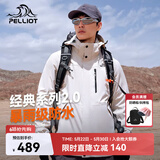 伯希和（Pelliot）【山野经典2.0】冲锋衣三合一春秋男户外防水外套11340105白2X