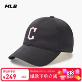 MLB帽子男女同款棒球帽软顶鸭舌帽休闲运动帽礼物3ACP6601N-45CGS-F