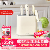 张小泉皓影系列六件套菜刀切片刀水果刀斩骨刀剪刀刀具全套 D300261
