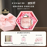 蔻驰（COACH）纽约女士淡香水90ml限定干花礼盒生日礼物送女朋友老婆618