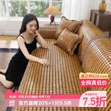 钟爱一生沙发凉席沙发垫夏季凉坐垫麻将凉席垫防滑沙发套罩贵妃麻将块竹席 金龟子【真碳化-双筋-双鱼线-窄边-不夹肉】 45cm*45cm 坐垫