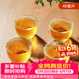 雅集锤纹品茶杯喝茶杯4只装 家用功夫茶具手工加厚小茶杯主人杯品茗杯