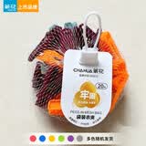 茶花塑料衣服夹子强力防风内衣袜子晾衣夹家用晒衣夹裤夹 网袋夹 20只