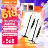 台电（TECLAST）512GB 固态U盘 Type-C手机U盘双接口 USB3.2大容量读速1050MB/s电脑高速移动硬盘金属优盘
