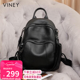 viney牛皮双肩包女大容量轻便旅行包背包大学生高中书包生日礼物送女友