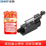 正泰（CHNT）YBLX-ME/8108 行程开关限位开关 自复位 微型滚轮摇臂式 限位器