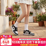 耐克NIKE休闲鞋男女熊猫AJ 1乔丹JORDAN运动鞋板鞋DC0774-101黑白39