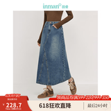 茵曼（INMAN）时尚绣花立领蕾丝衬衫2026春季洋气宽松休闲长袖衬衣上衣 牛仔蓝半身裙-18438189 L （裤子 28码）