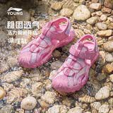 李宁童鞋儿童凉鞋女小童户外散热透气魔术贴运动休闲鞋31YKKS016-12