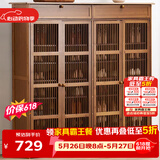 安尔雅新中式鞋柜门口简易鞋架家用收纳透气大容量多层玄关柜 四门加高