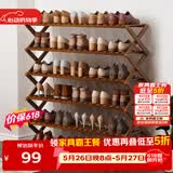 安尔雅简易鞋架多层折叠鞋柜非实木收纳柜组装小鞋架子大容量 6层