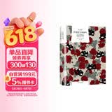 罗密欧与朱丽叶 威廉·莎士比亚 著 方平 译 译文经典  文学