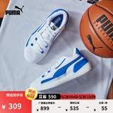 彪马（PUMA）赵继伟同款|透气网眼实战篮球鞋男女款运动鞋CLYDE194454 白-深蓝色-05 42
