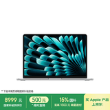 Apple/苹果AI笔记本/2025款MacBookAir13英寸M4(10+10核)16G1T银色电脑Z1CU00021