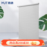 慕唐百叶窗帘免打孔遮光帘卫生间遮挡浴室厕所厨房遮阳防水铝合金升降