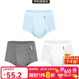 宜而爽【3条装】男士内裤100%纯棉罗纹三角裤男中高腰大码透气短裤衩