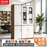 洛克菲勒办公柜子带锁钢制铁皮柜储物柜资料柜档案柜文件柜加厚六门柜左