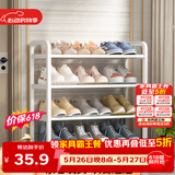 安尔雅简易鞋架家用门口收纳鞋柜宿舍经济型鞋架子置物架 60cm