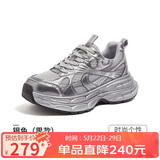骆驼（CAMEL）老爹鞋男款银月舒适厚底增高休闲鞋 L24A283742AM 银色  43 