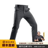 龙牙【补货速抢】寒锋战术软壳长裤秋冬男通勤弹力户外防风寒保暖 谍影灰（修身加强版） 28 170/80B 高170重116-145