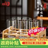青苹果二两白酒杯六孔竹木杯架 二两杯一两杯烈酒杯白酒杯黄酒杯杯架