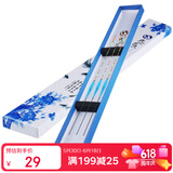 民间艺人 影系列纳米鱼漂套装装高灵敏加粗醒目鲫鱼鲤鱼野钓浮漂ZS02