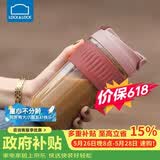 乐扣乐扣（LOCK&LOCK）咖啡杯耐热玻璃水杯子男女学生便携式双饮吸管杯随手杯500ML粉色