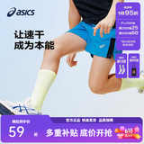 亚瑟士（asics）男女儿童26年夏季新款吸湿速干运动圆领轻薄透气T恤 蓝色-短裤 175