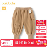 巴拉巴拉宝宝裤子男童长裤女童加绒裤冬装运动裤摇粒绒潮208424108205
