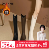 达芙妮厚底V口长筒靴女2026秋冬爆款女靴高筒靴显瘦百搭增高骑士靴子女 黑色【加绒款】 35
